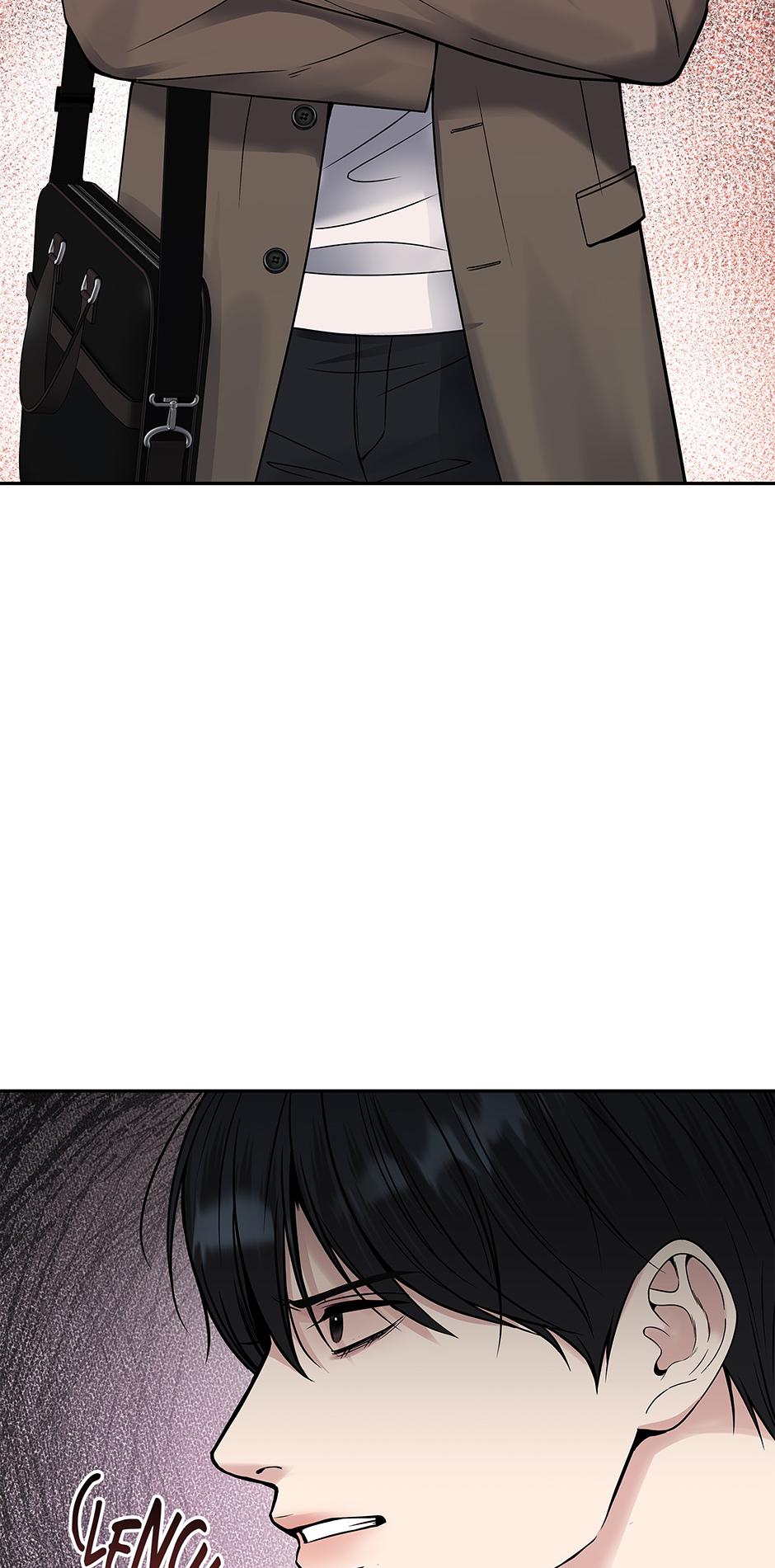 Death Is Mine Chapter 55 page 11 - 