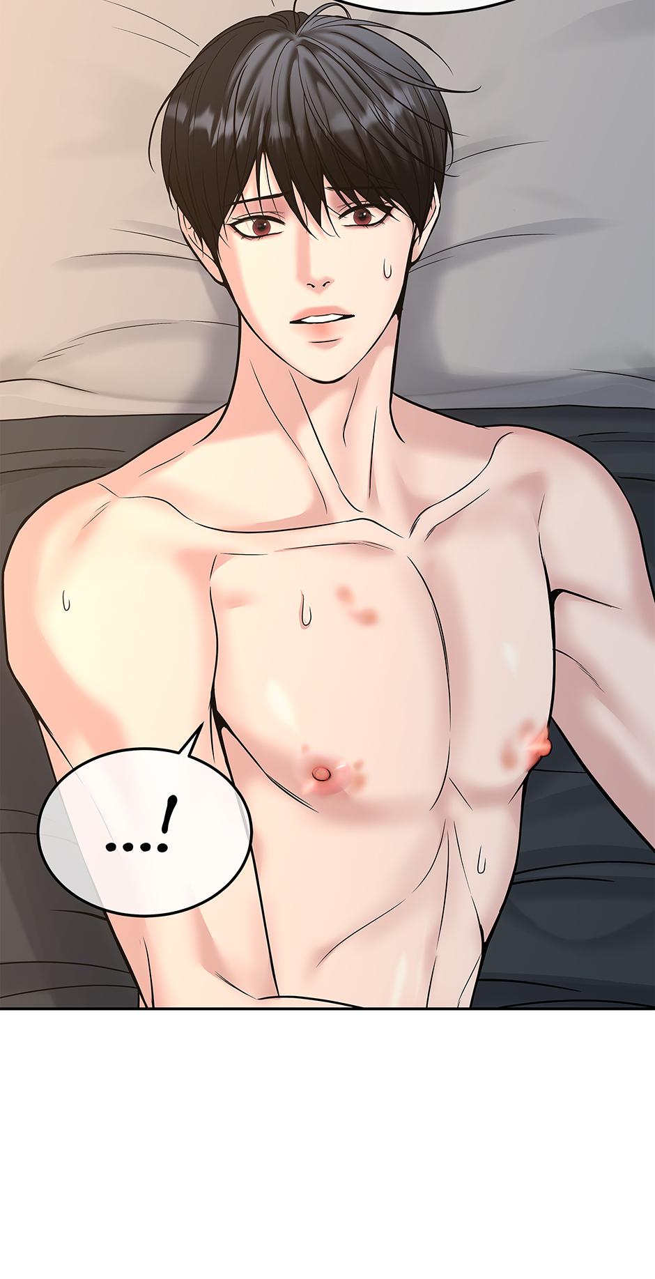 Death Is Mine Chapter 55 page 58 - 