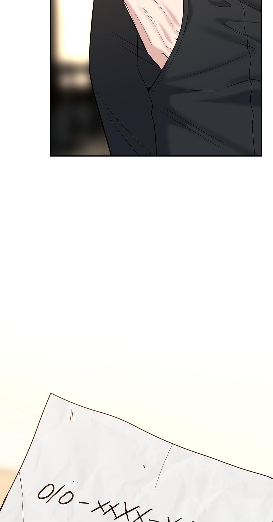 Death Is Mine Chapter 56 page 32 - 