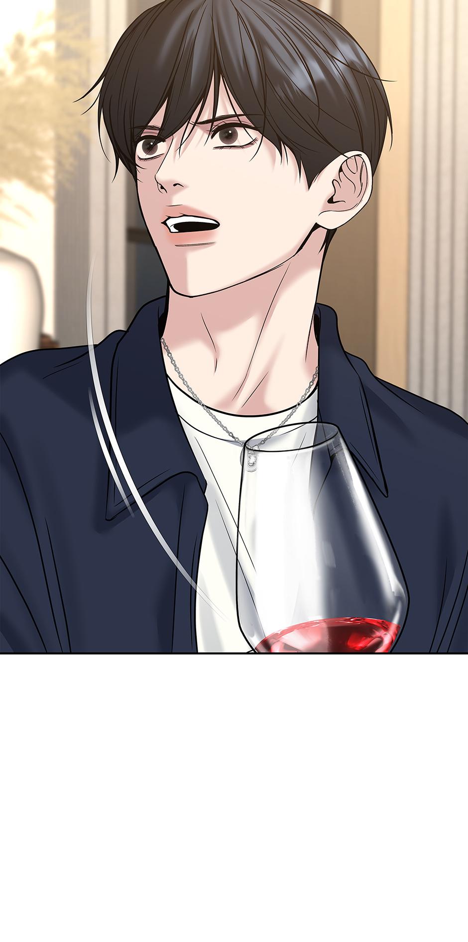 Death Is Mine Chapter 56 page 76 - 