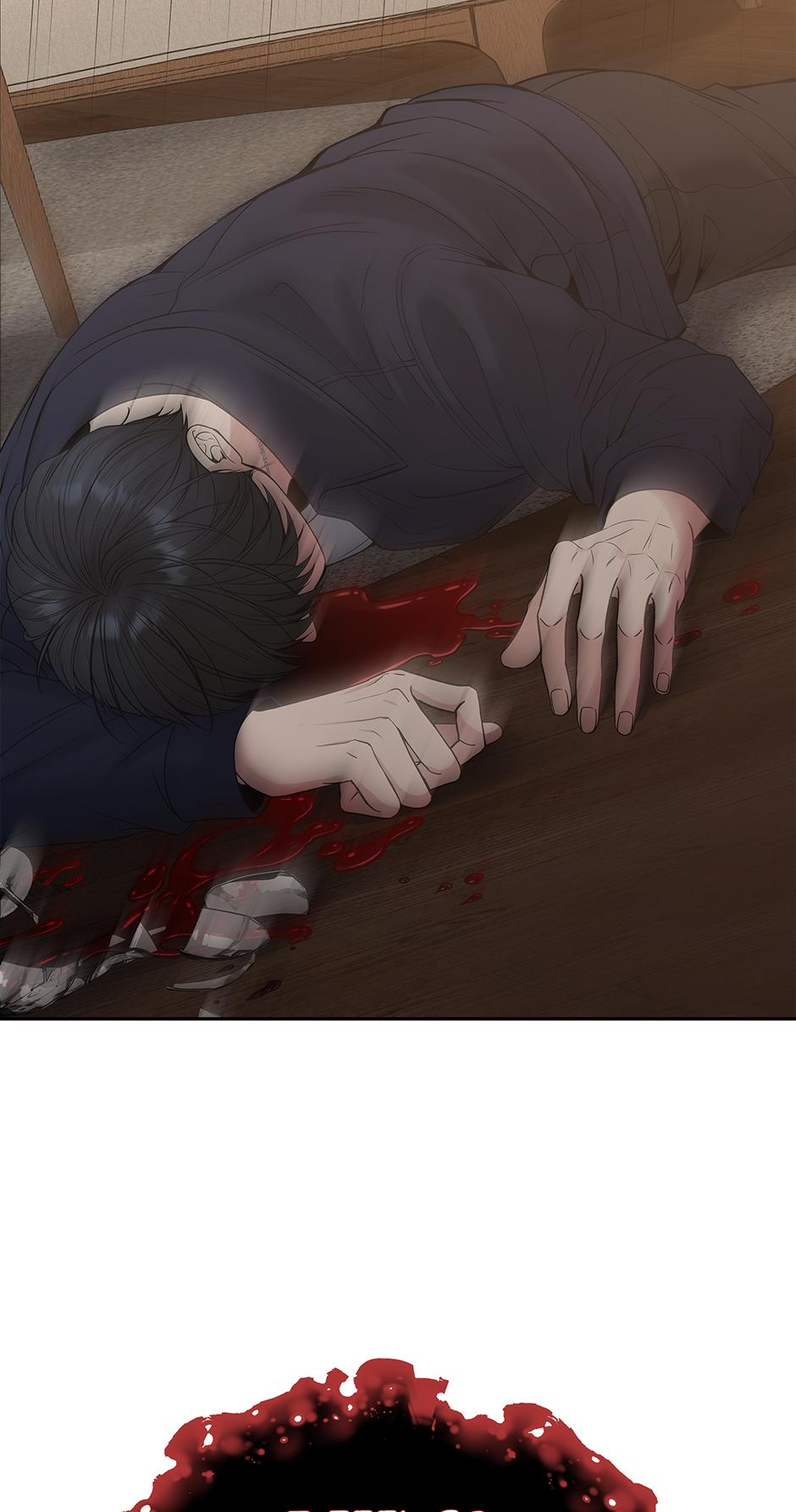 Death Is Mine Chapter 56 page 85 - 