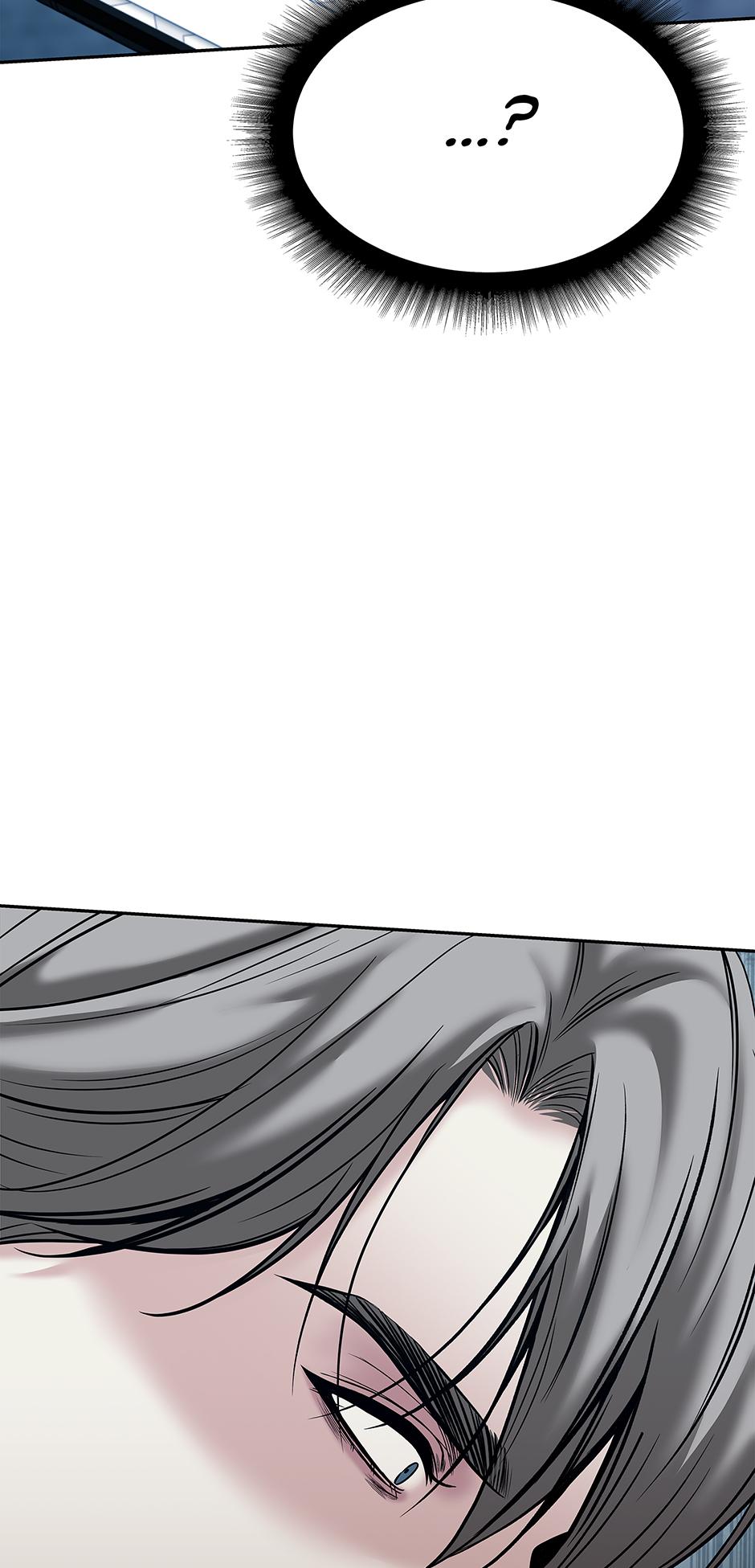 Death Is Mine Chapter 57 page 24 - 