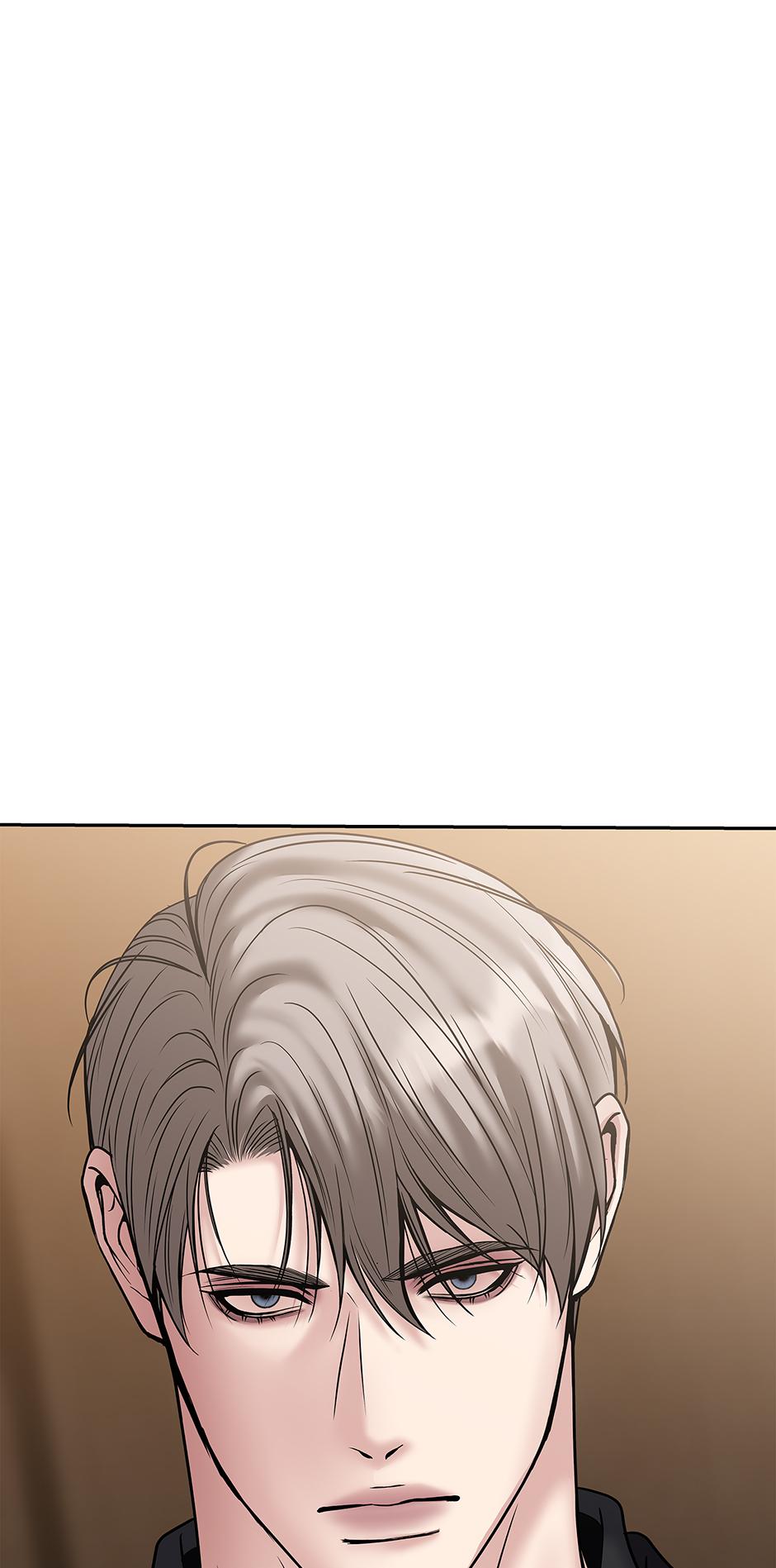 Death Is Mine Chapter 57 page 48 - 