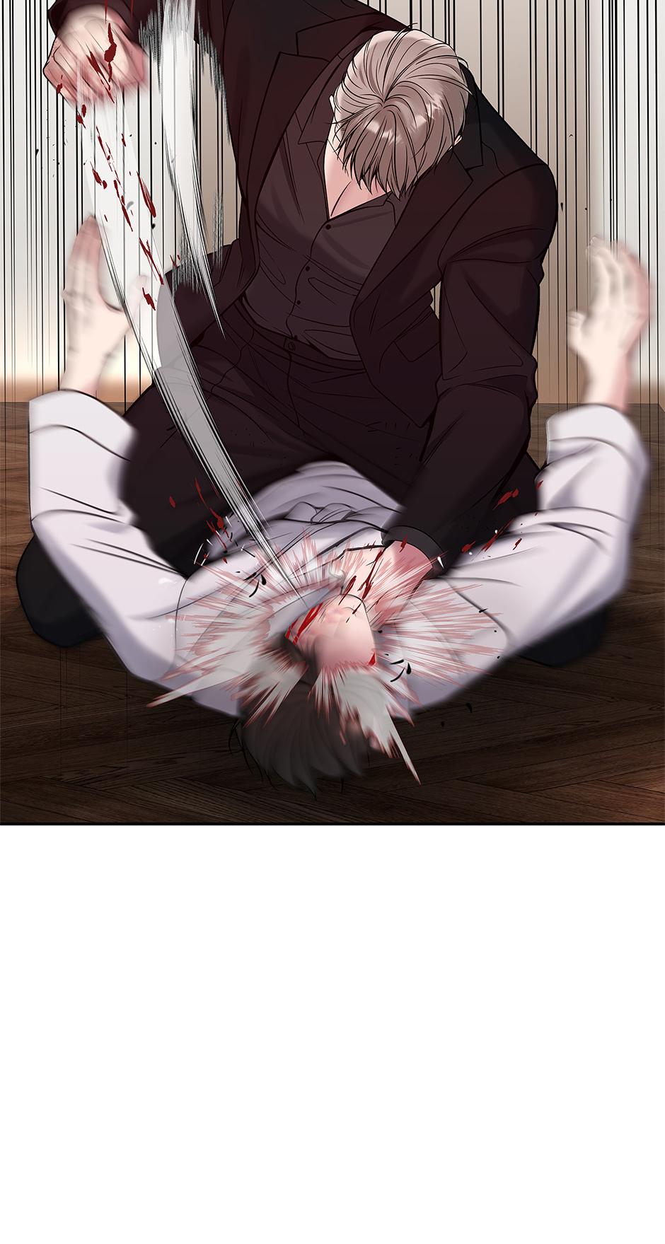 Death Is Mine Chapter 57 page 70 - 