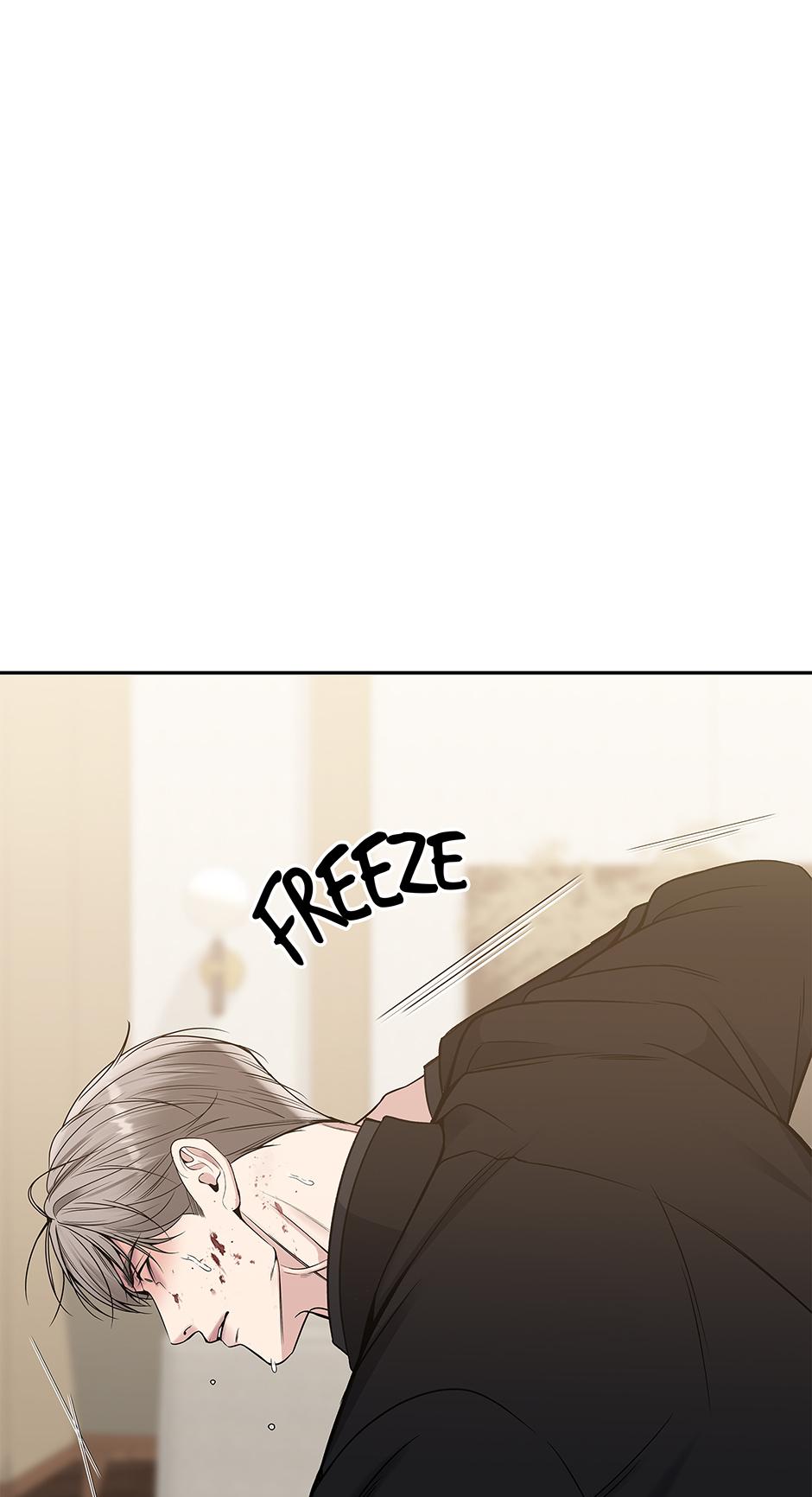Death Is Mine Chapter 57 page 71 - 