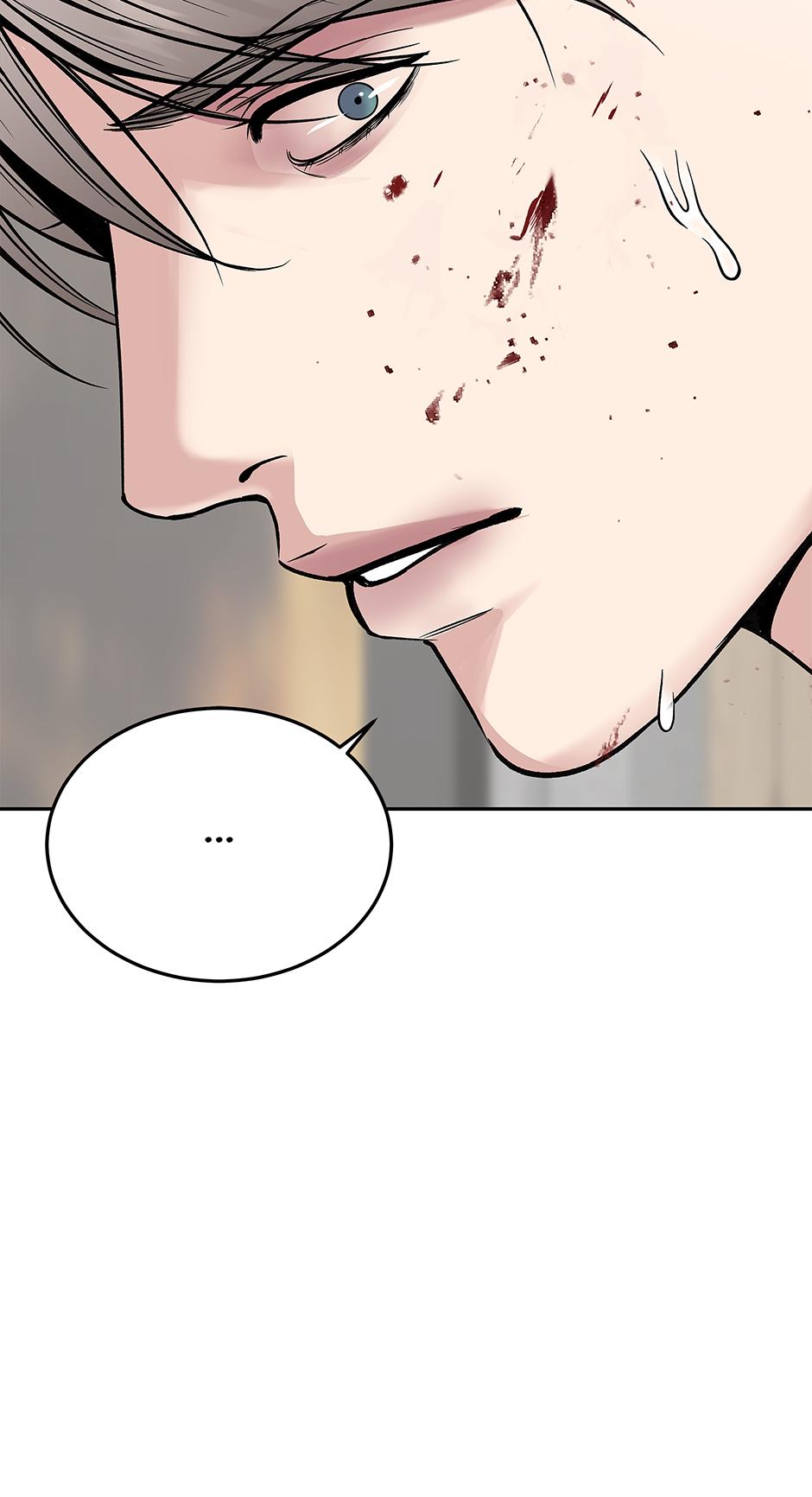 Death Is Mine Chapter 57 page 76 - 