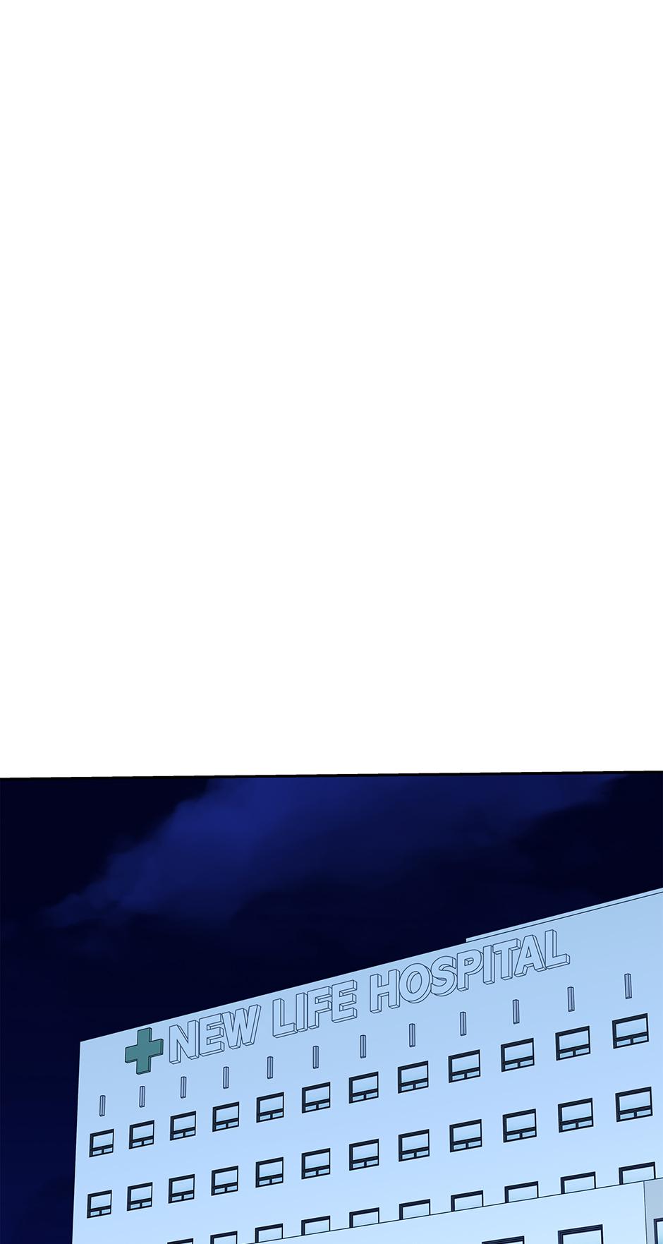 Death Is Mine Chapter 57 page 77 - 