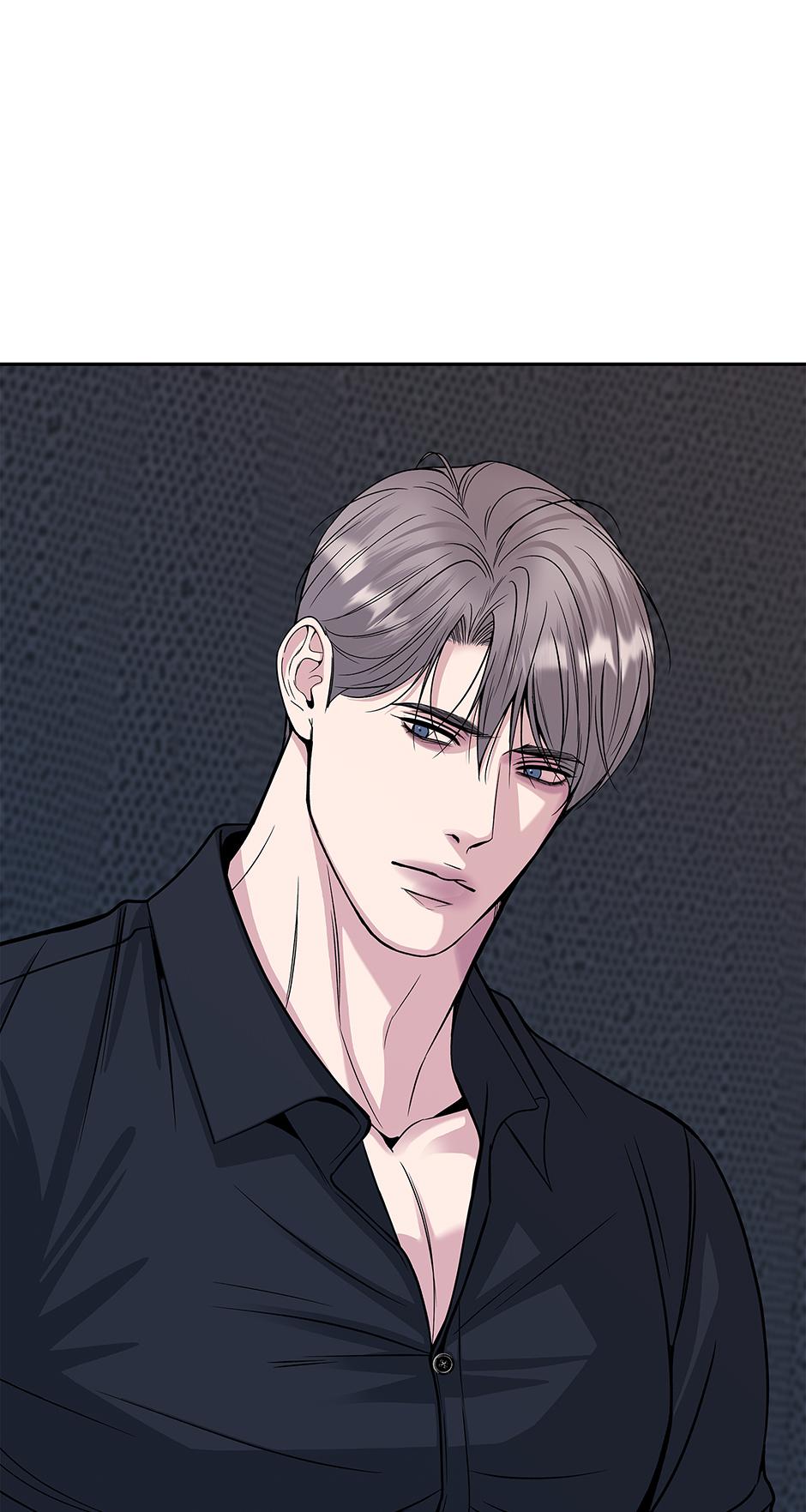 Death Is Mine Chapter 57 page 85 - 