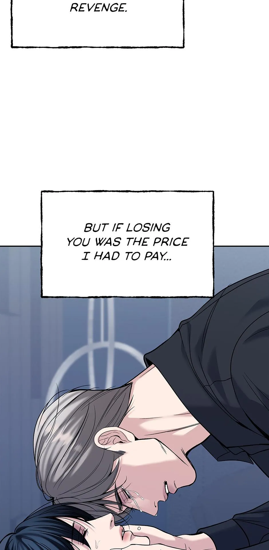 Death Is Mine Chapter 58 page 42 - 