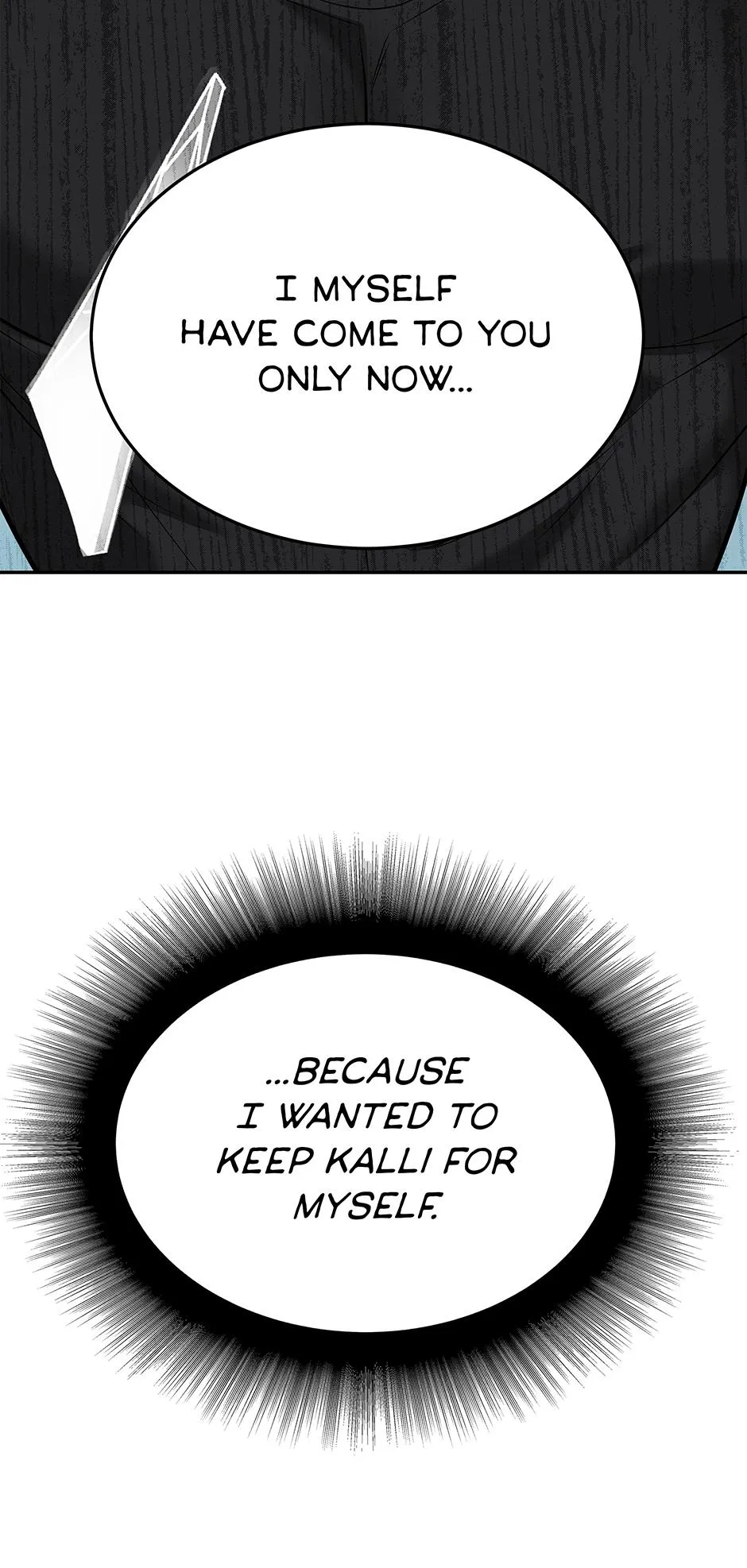 Death Is Mine Chapter 59 page 74 - 