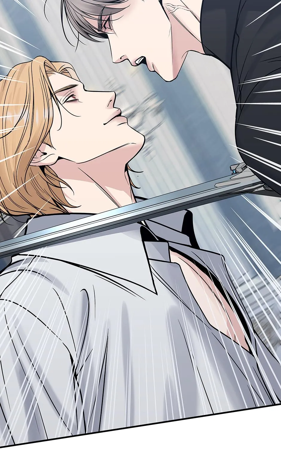 Death Is Mine Chapter 61 page 86 - 