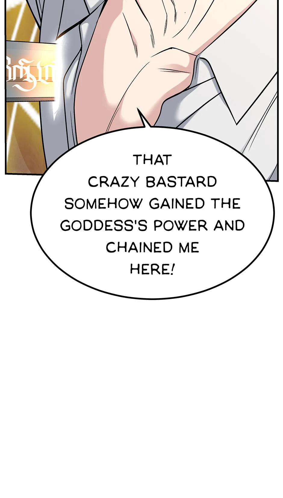 Death Is Mine Chapter 62 page 50 - 