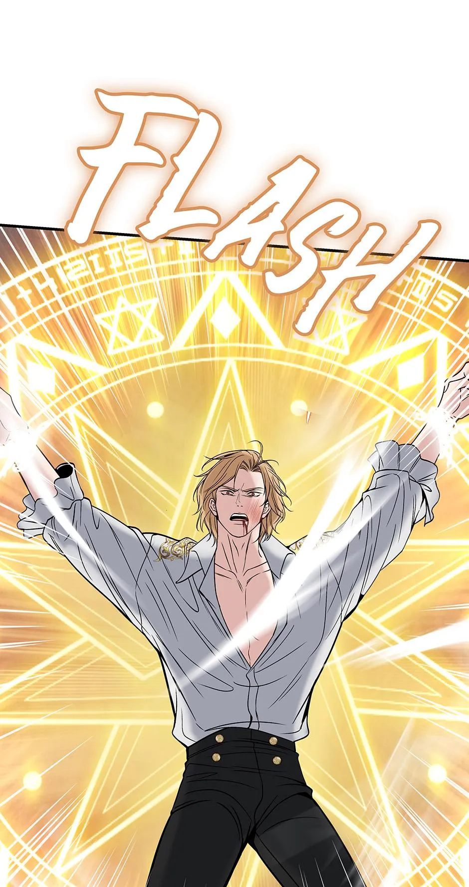 Death Is Mine Chapter 62 page 75 - 