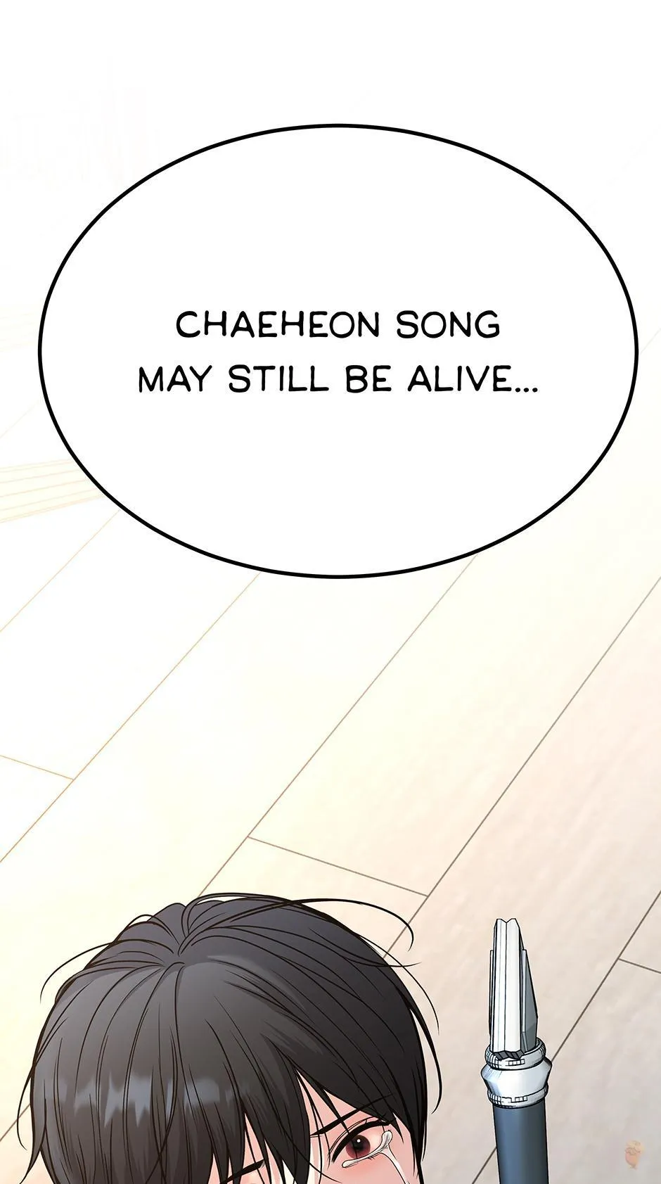 Death Is Mine Chapter 62 page 96 - 