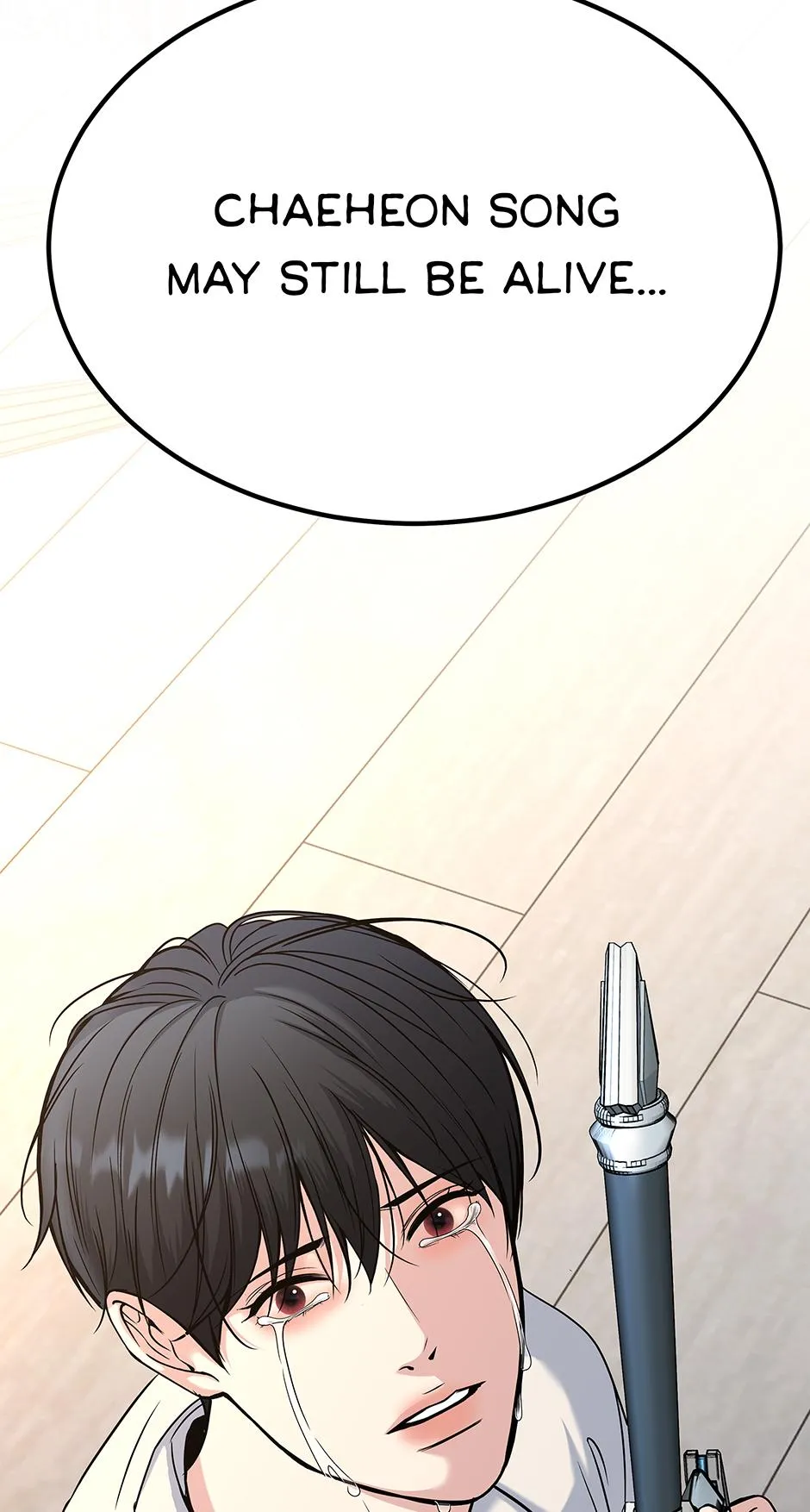 Death Is Mine Chapter 63 page 4 - 