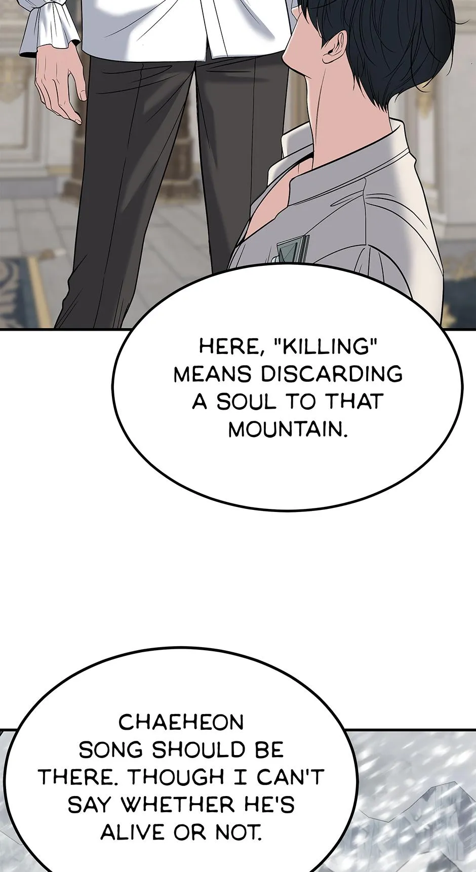 Death Is Mine Chapter 63 page 7 - 