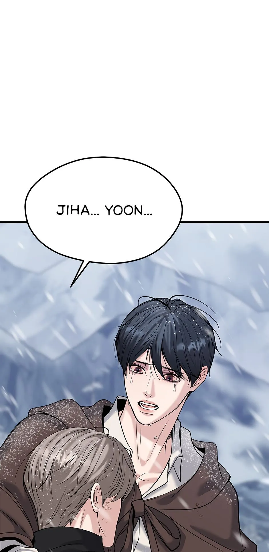Death Is Mine Chapter 63 page 76 - 