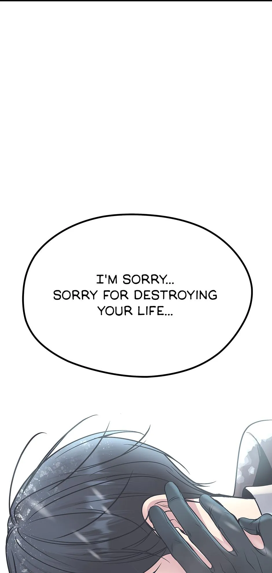 Death Is Mine Chapter 63 page 93 - 
