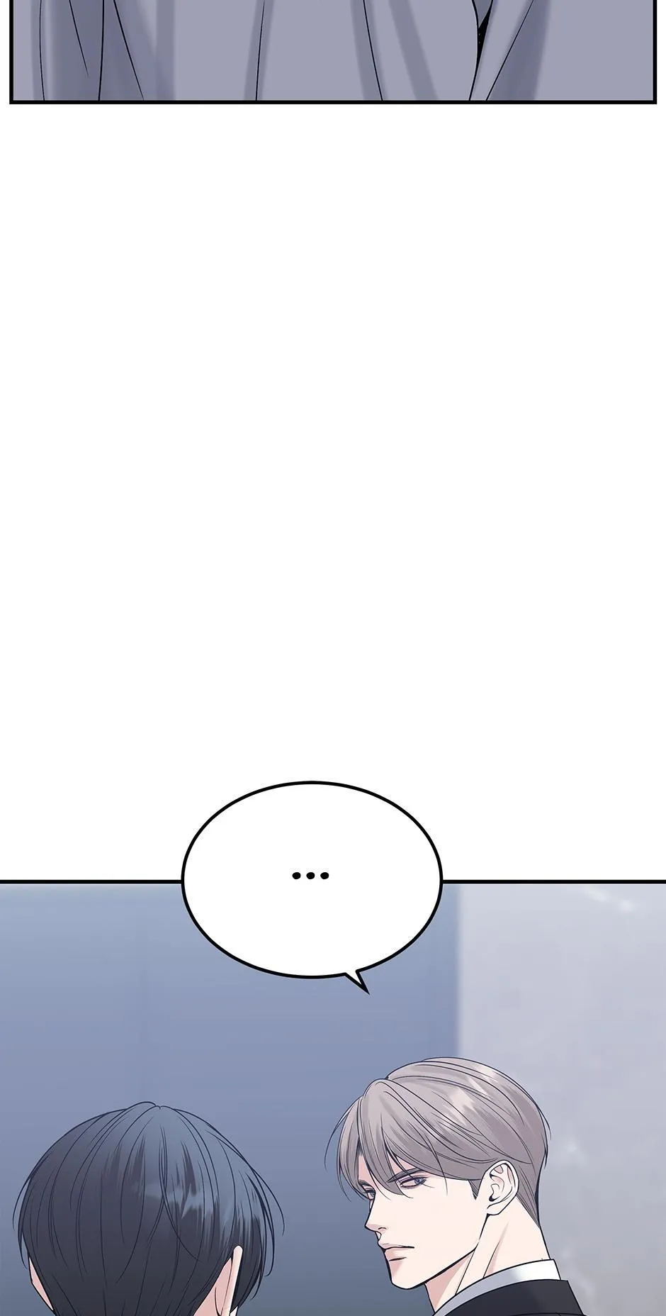 Death Is Mine Chapter 64 page 76 - 