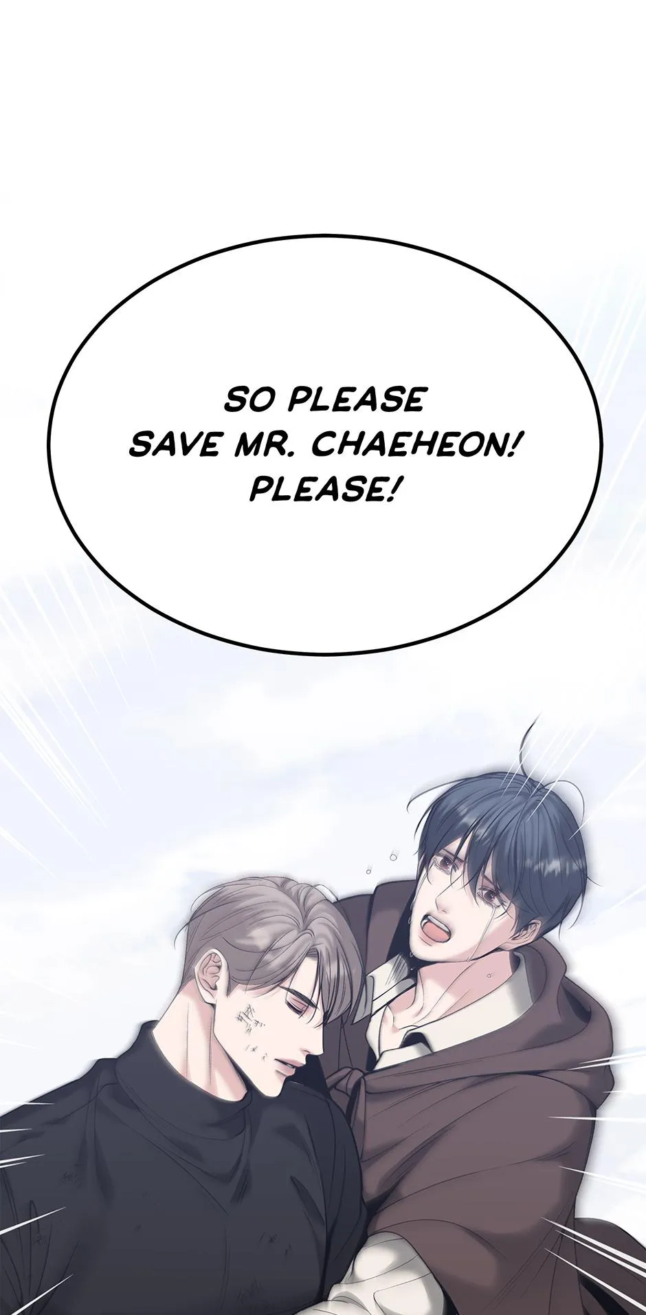 Death Is Mine Chapter 64 page 9 - 