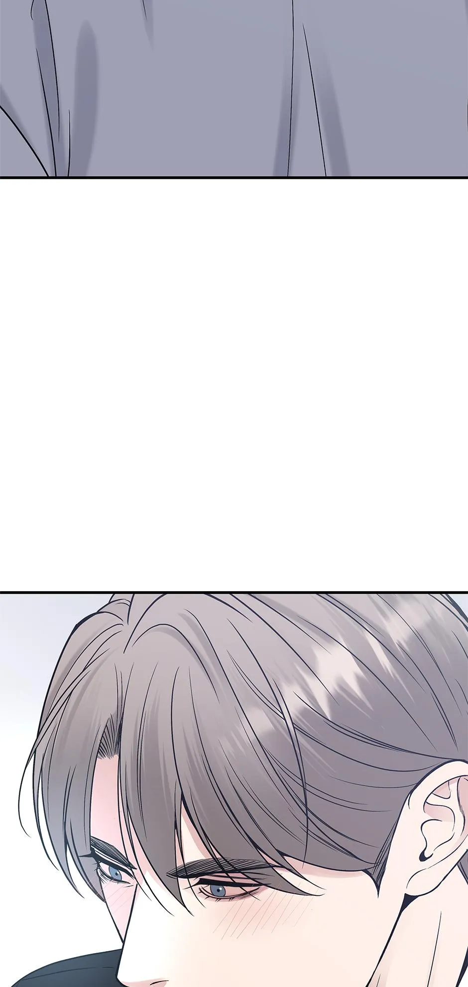 Death Is Mine Chapter 64 page 84 - 