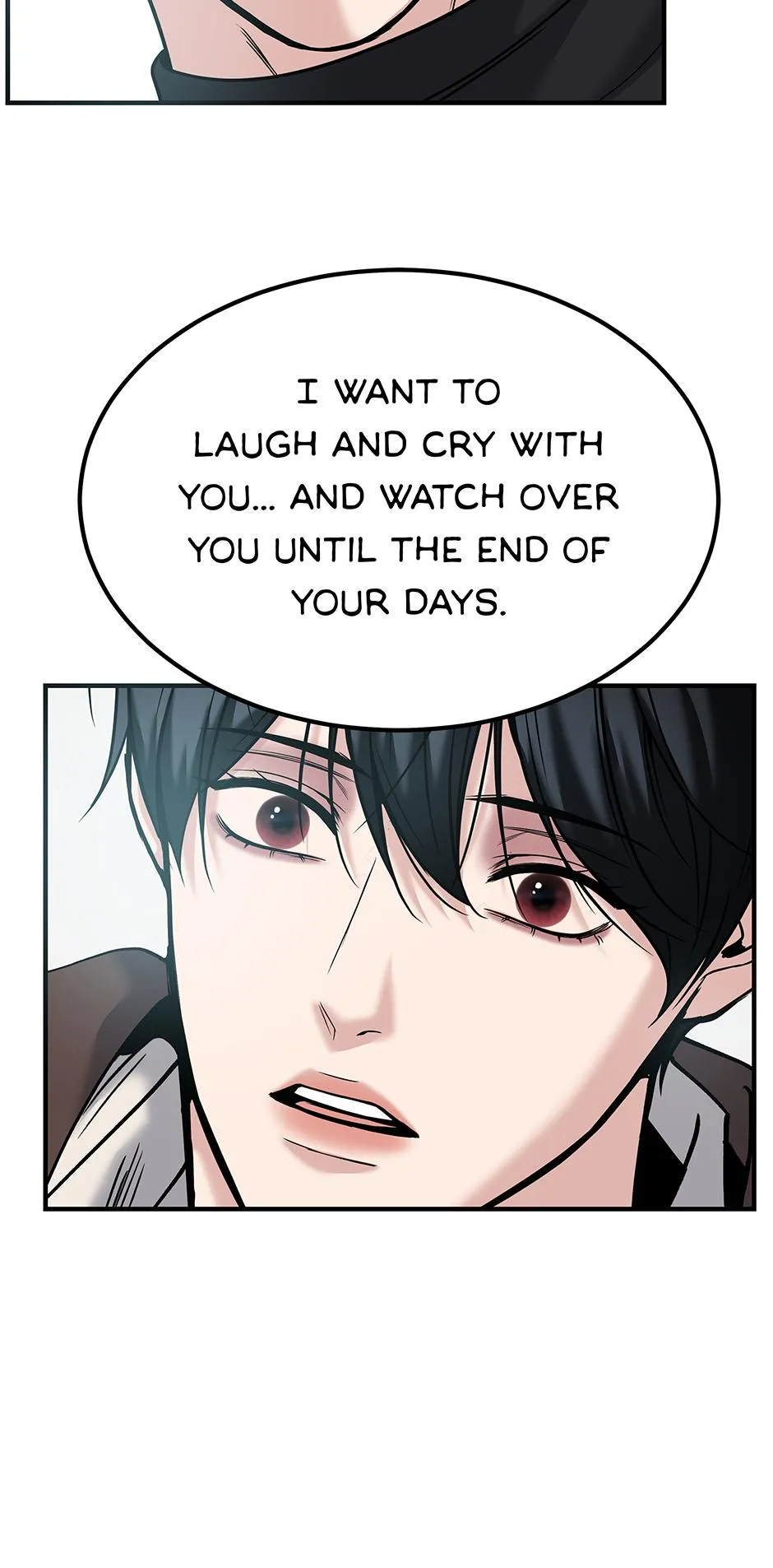 Death Is Mine Chapter 65 page 73 - 