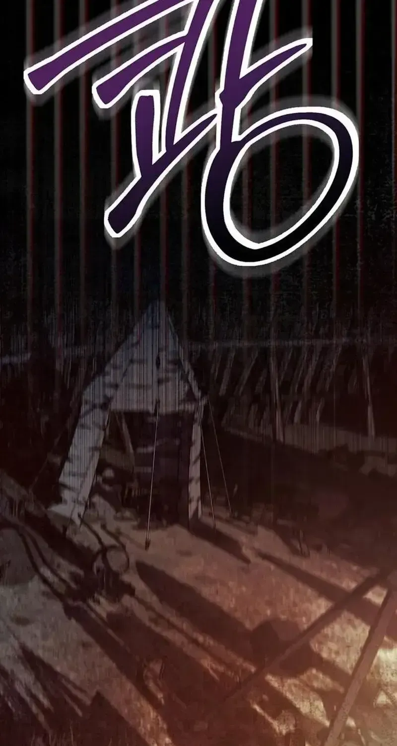 Death Keeps Me Awake Chapter 17 page 69 - 