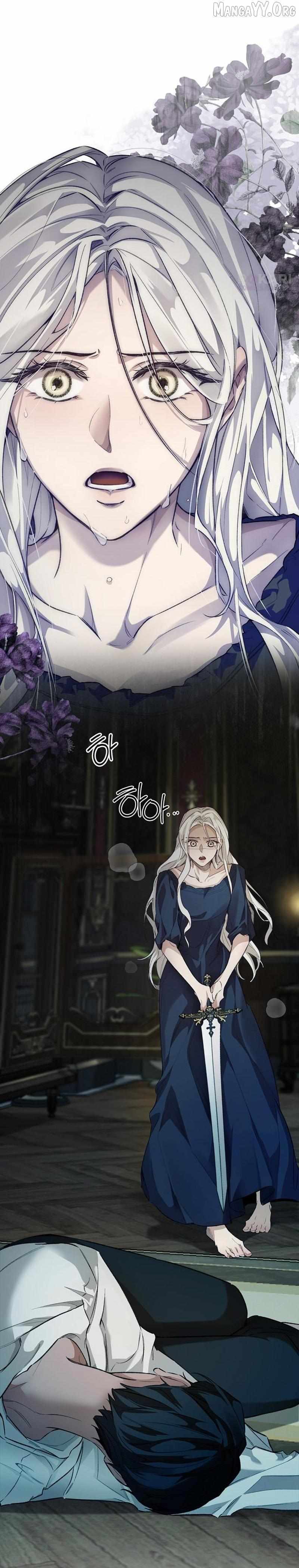 Death Keeps Me Awake Chapter 2 page 18 - 