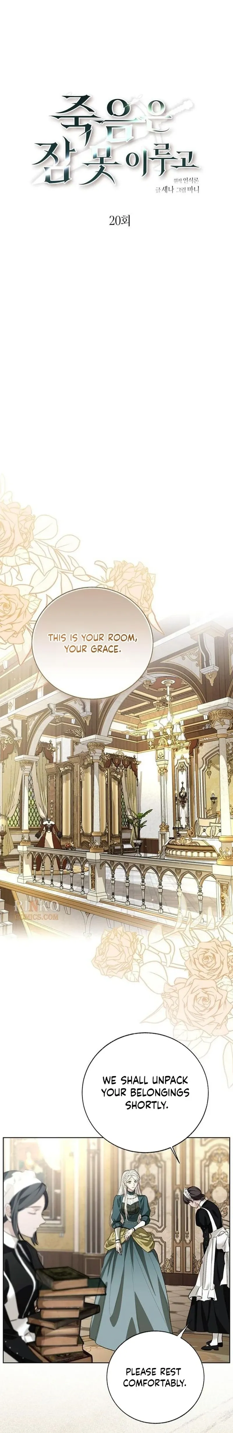 Death Keeps Me Awake Chapter 20 page 5 - 