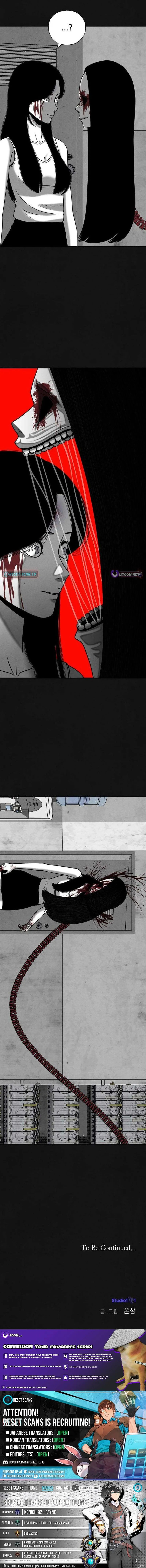 Death Loop Chapter 3 page 20 - 