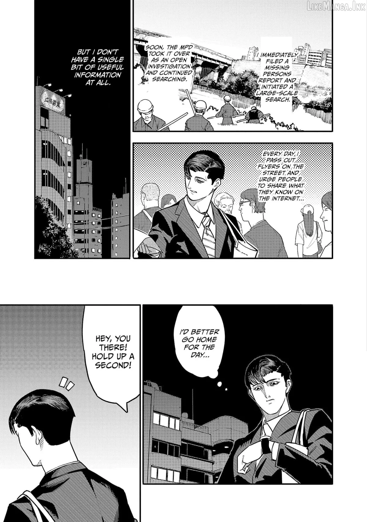 Death Machine in Fairytale Land Chapter 1 page 14 - 