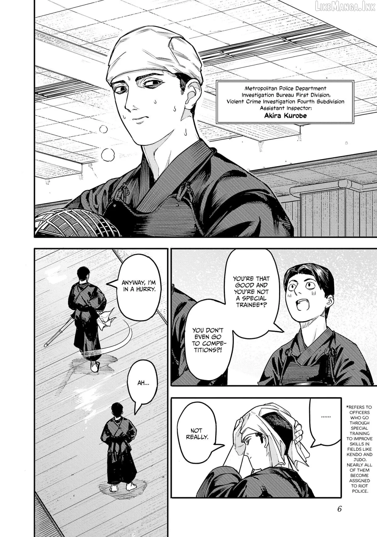Death Machine in Fairytale Land Chapter 1 page 7 - 
