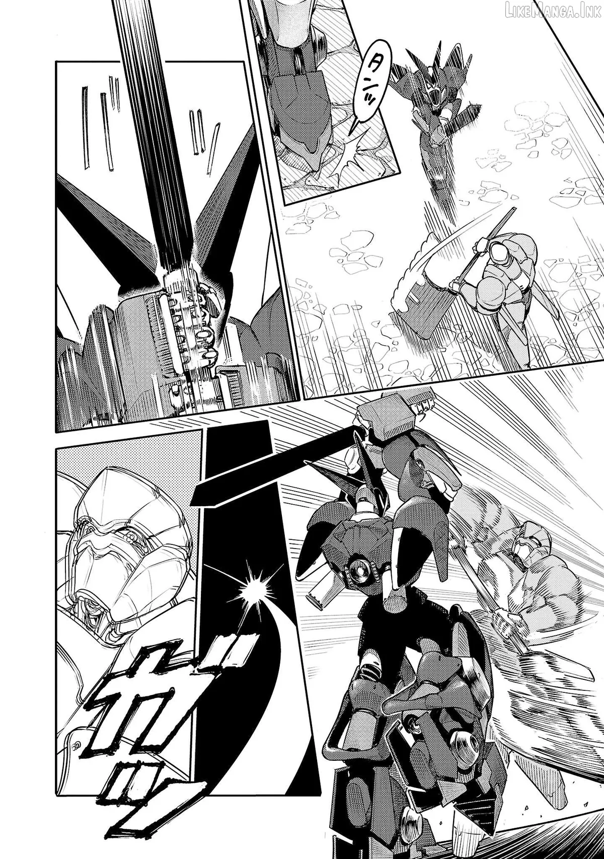 Death Machine in Fairytale Land Chapter 2 page 6 - 