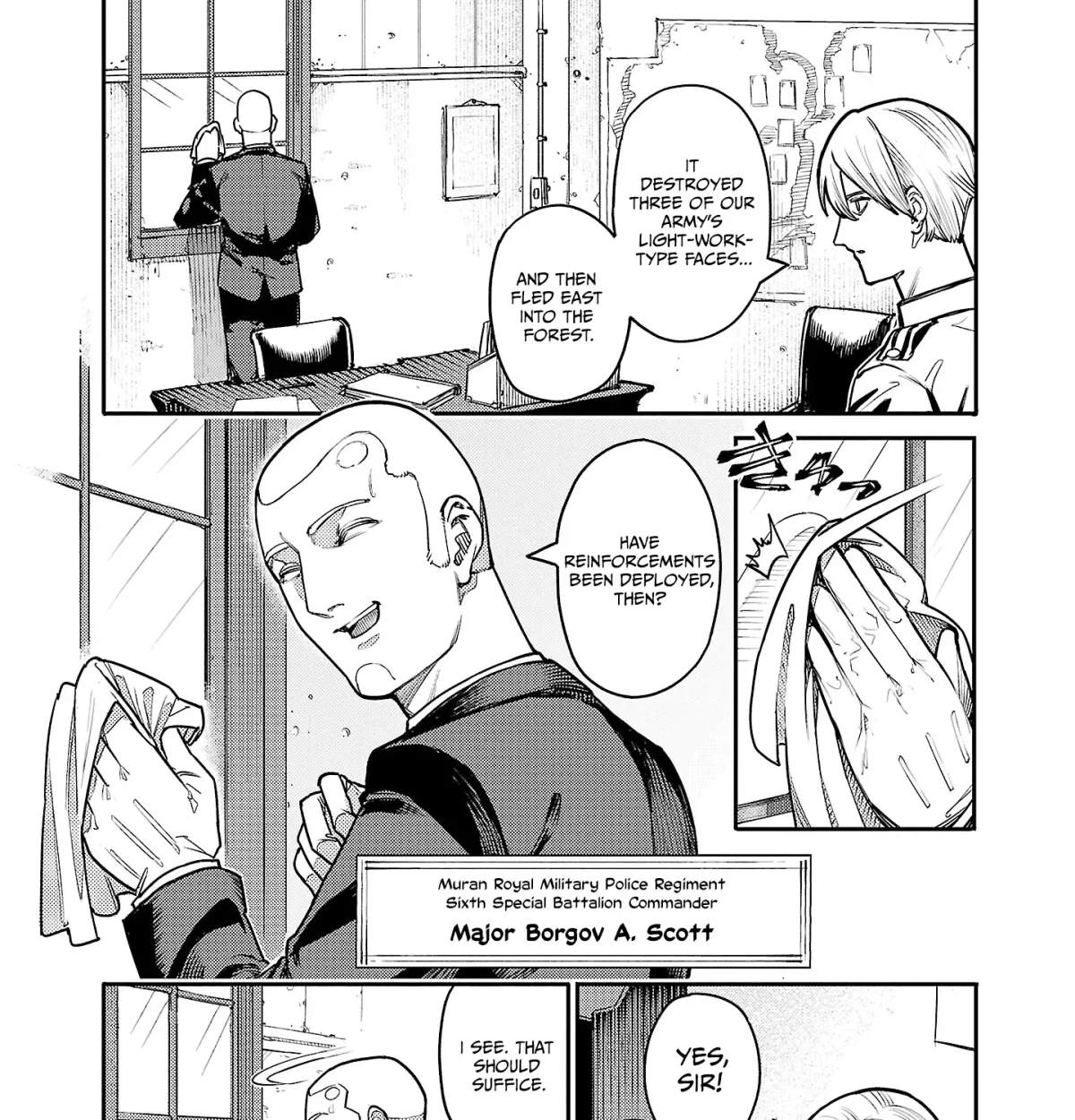 Death Machine in Fairytale Land Chapter 3 page 7 - 