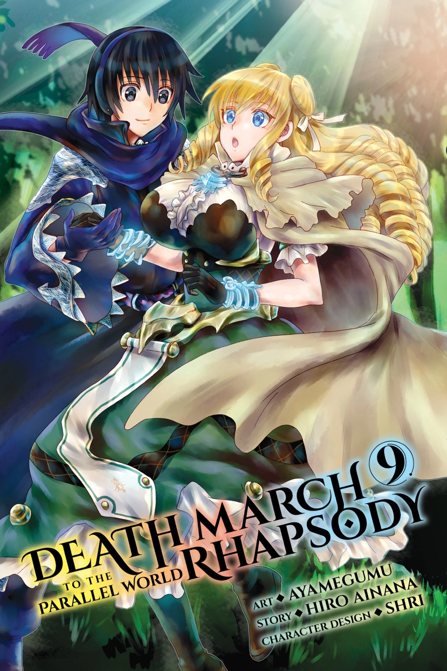Death March to the Parallel World Rhapsody Chapter 0 page 1 - 