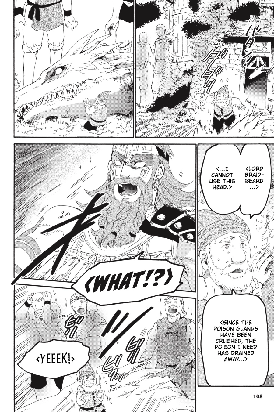 Death March to the Parallel World Rhapsody Chapter 0 page 105 - 