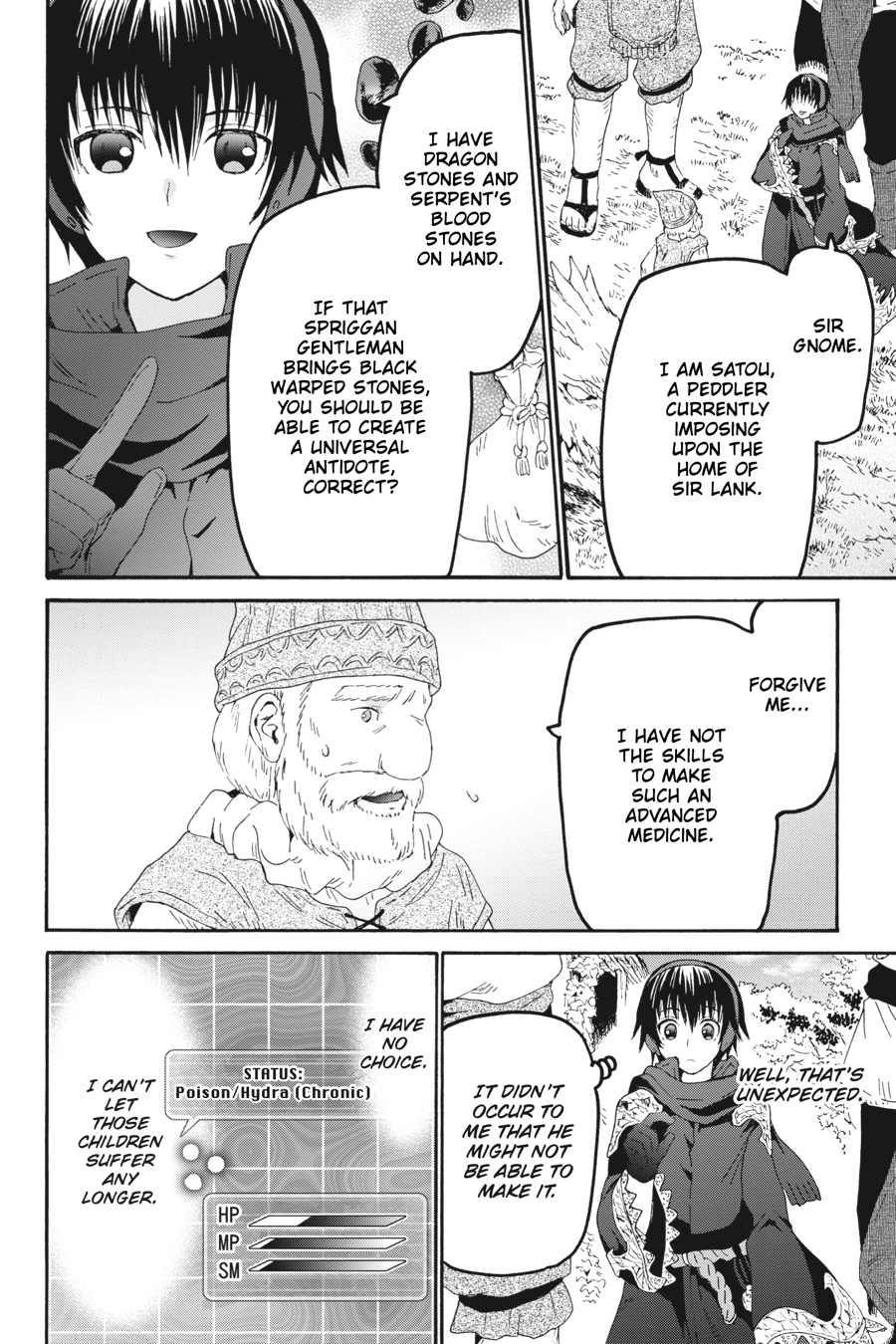 Death March to the Parallel World Rhapsody Chapter 0 page 107 - 