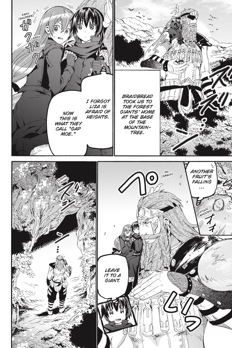 Death March to the Parallel World Rhapsody Chapter 0 page 109 - 