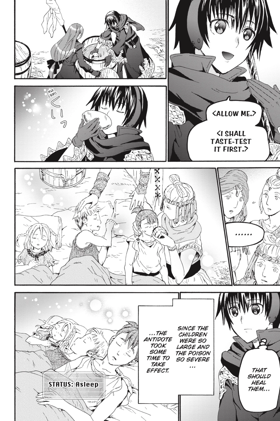 Death March to the Parallel World Rhapsody Chapter 0 page 111 - 