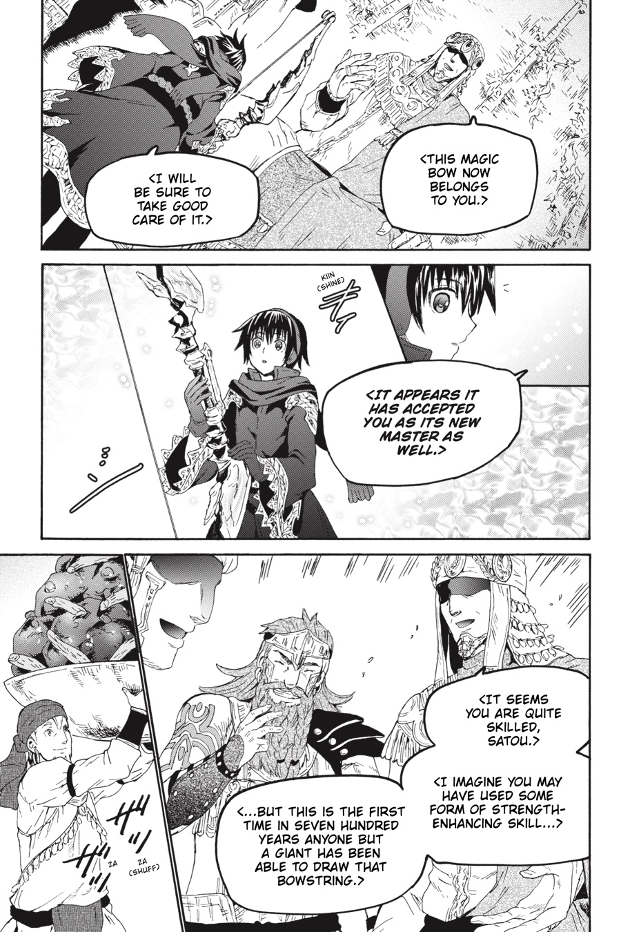 Death March to the Parallel World Rhapsody Chapter 0 page 118 - 
