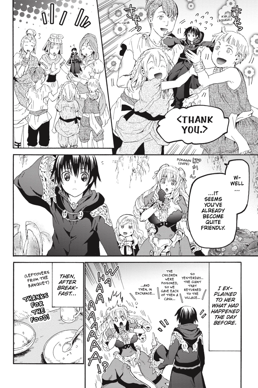 Death March to the Parallel World Rhapsody Chapter 0 page 129 - 