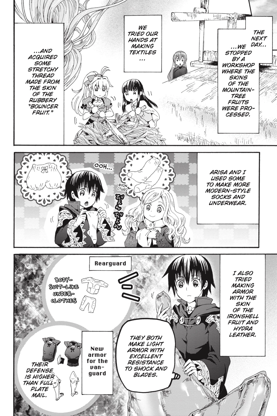 Death March to the Parallel World Rhapsody Chapter 0 page 135 - 