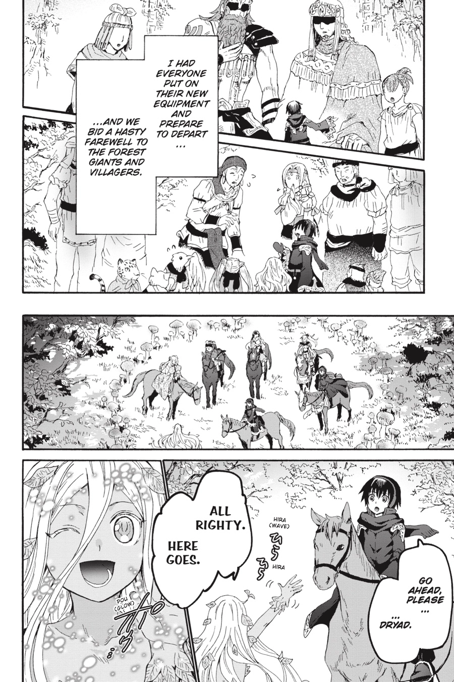 Death March to the Parallel World Rhapsody Chapter 0 page 139 - 