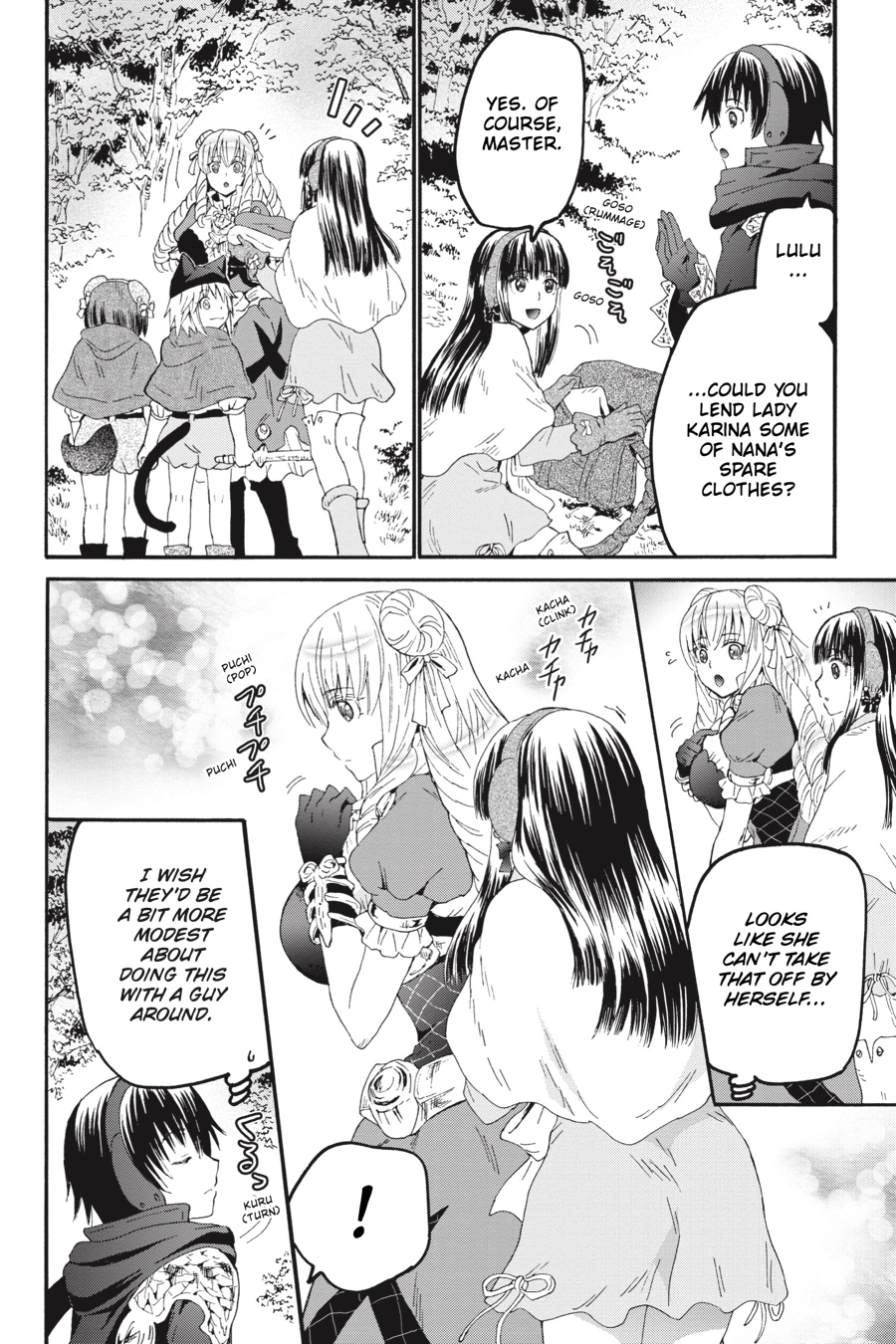 Death March to the Parallel World Rhapsody Chapter 0 page 15 - 
