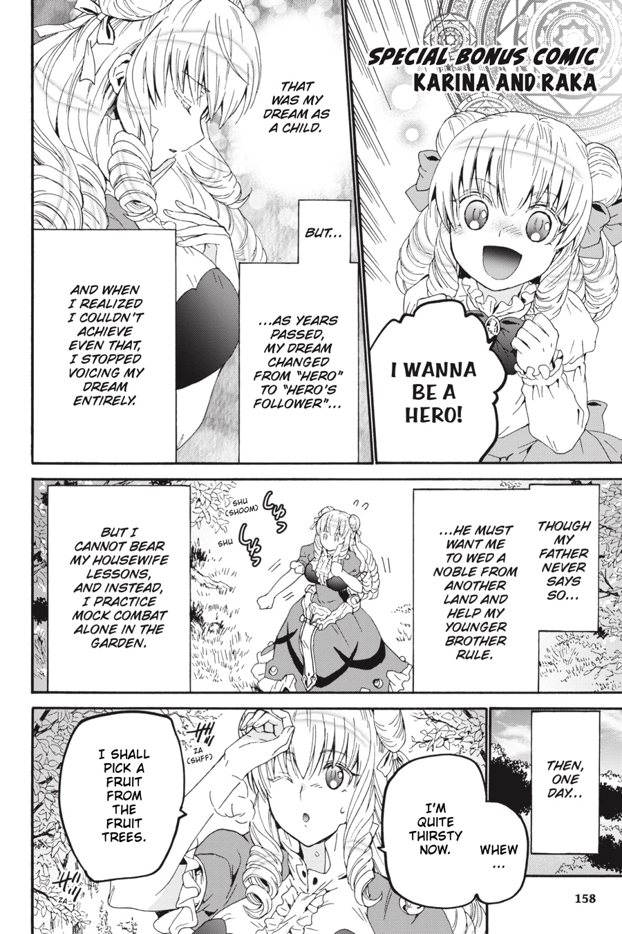 Death March to the Parallel World Rhapsody Chapter 0 page 151 - 