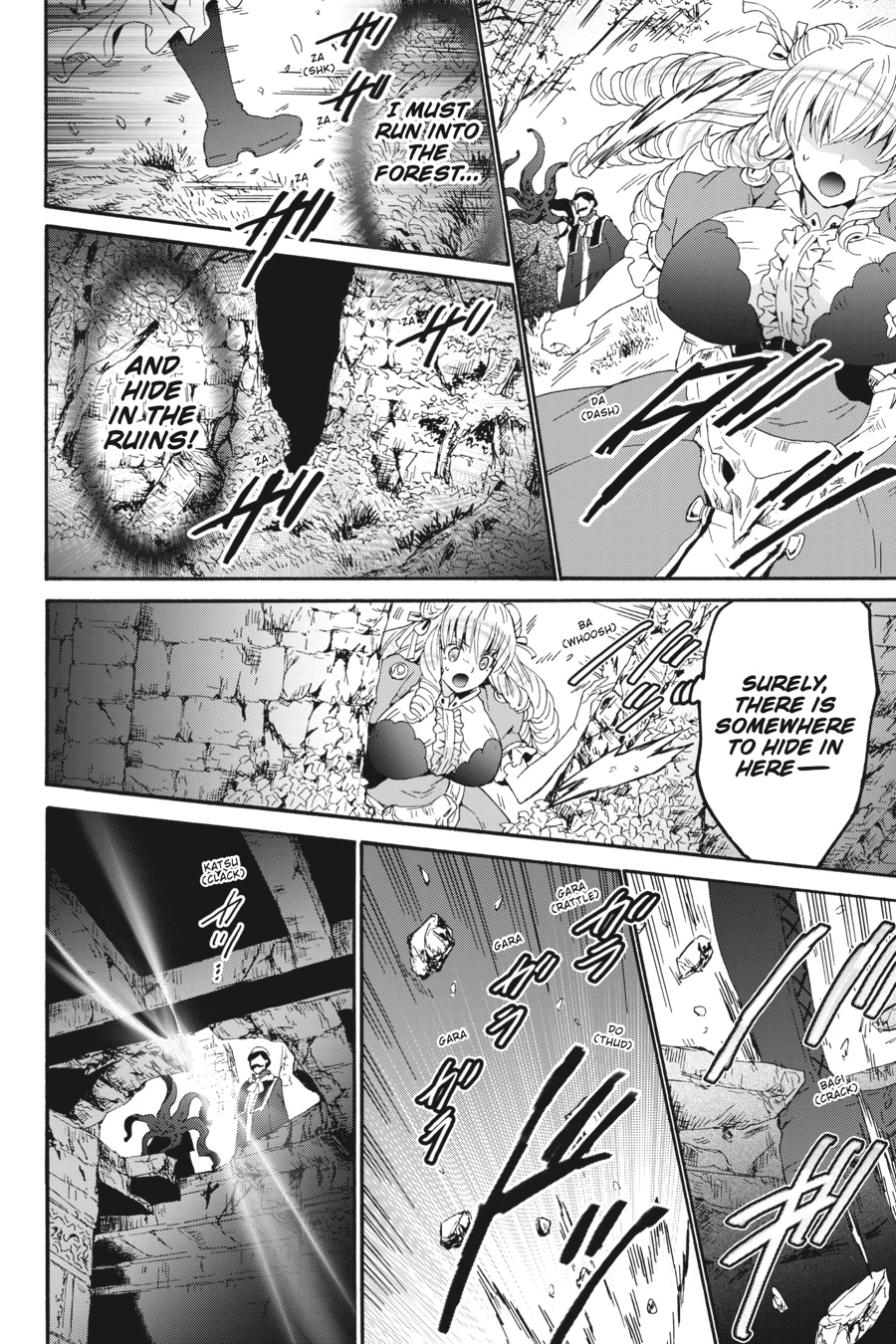 Death March to the Parallel World Rhapsody Chapter 0 page 153 - 