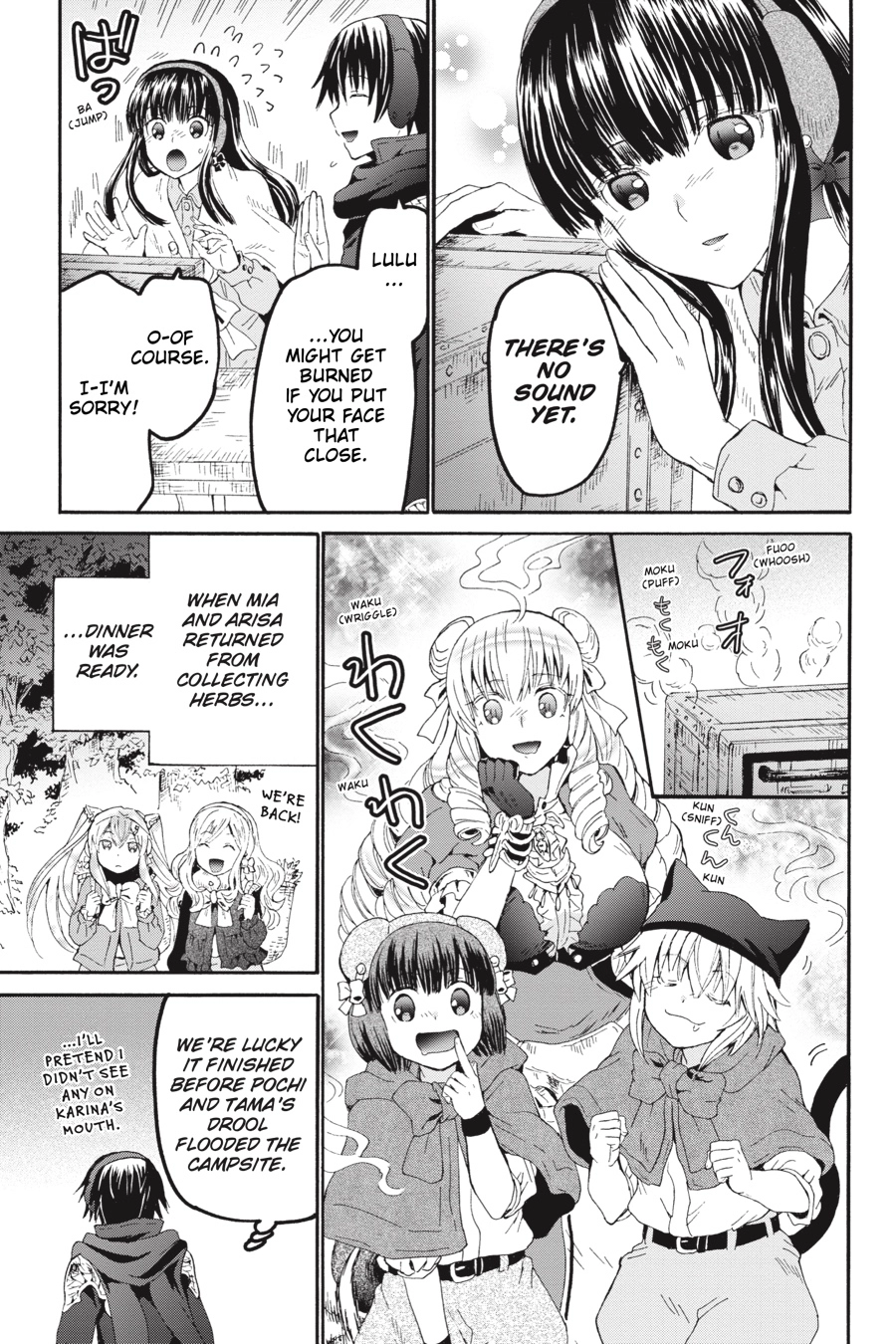 Death March to the Parallel World Rhapsody Chapter 0 page 33 - 
