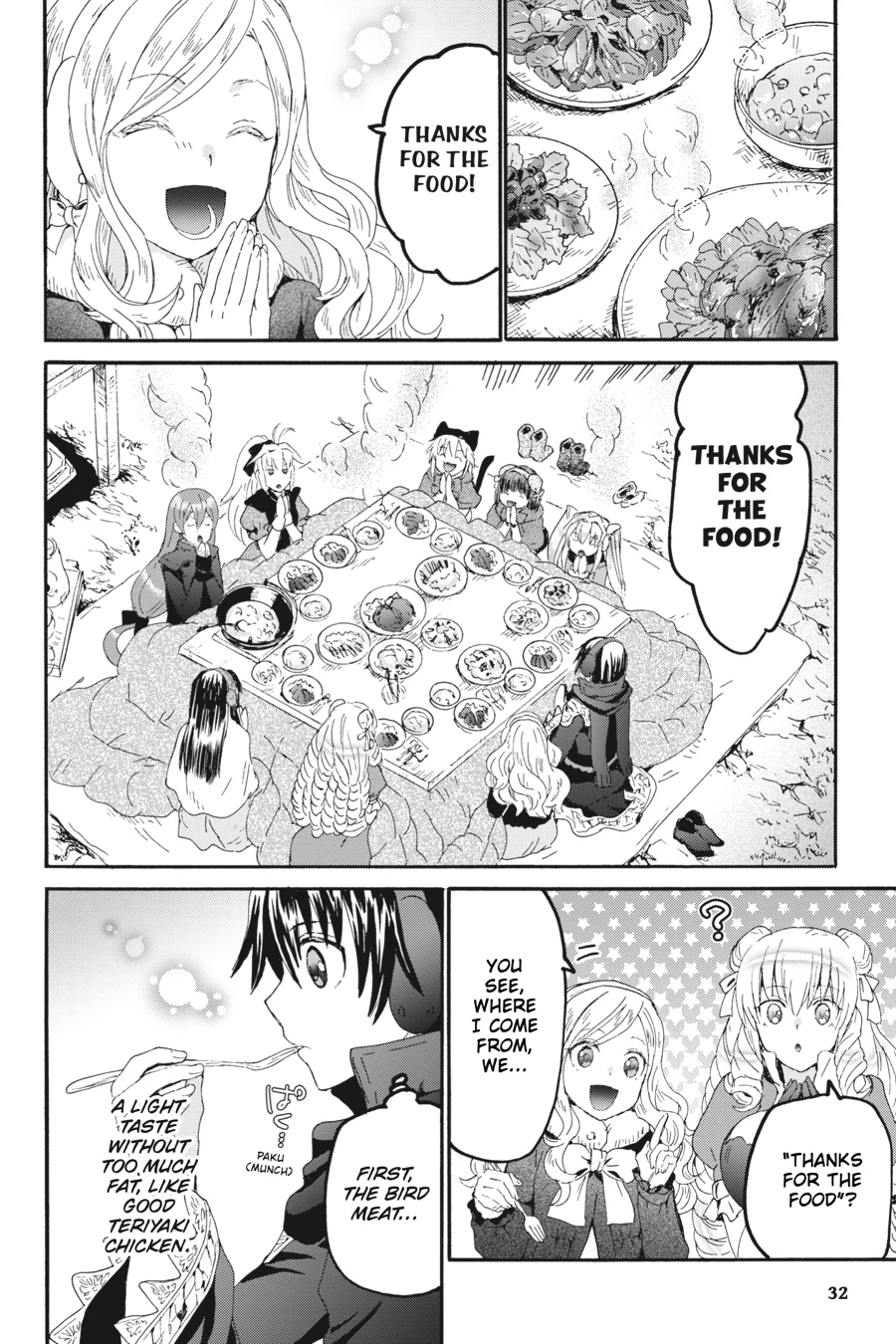 Death March to the Parallel World Rhapsody Chapter 0 page 34 - 