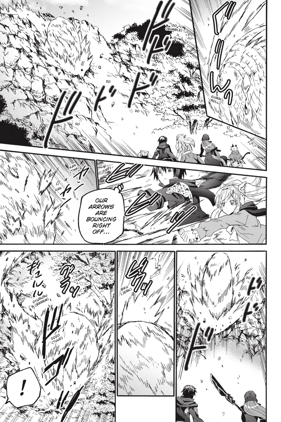 Death March to the Parallel World Rhapsody Chapter 0 page 43 - 