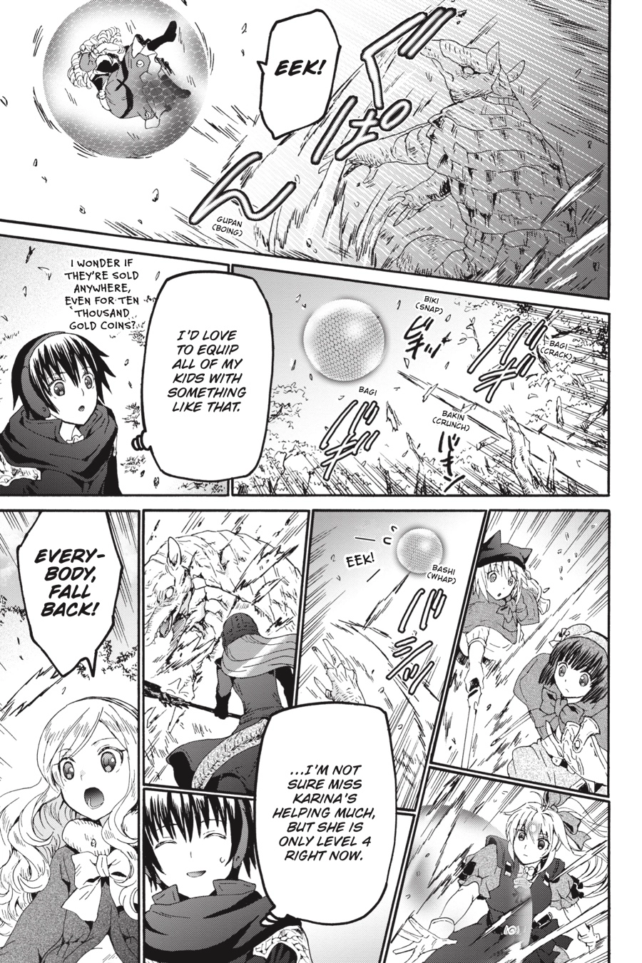 Death March to the Parallel World Rhapsody Chapter 0 page 45 - 